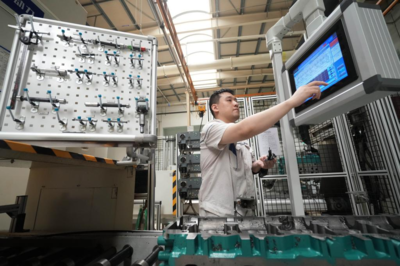 規上工業企業最新指標傳遞智能產品技術開發的市場機遇與挑戰