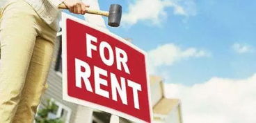 共享住宿業(yè)為何尚未誕生類似滴滴的巨無(wú)霸企業(yè)