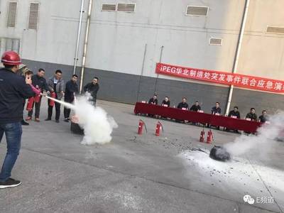精密鑄就匠心，服務(wù)溫暖萬家 富士康超精密模具智造競(jìng)賽與家政服務(wù)新業(yè)態(tài)觀察