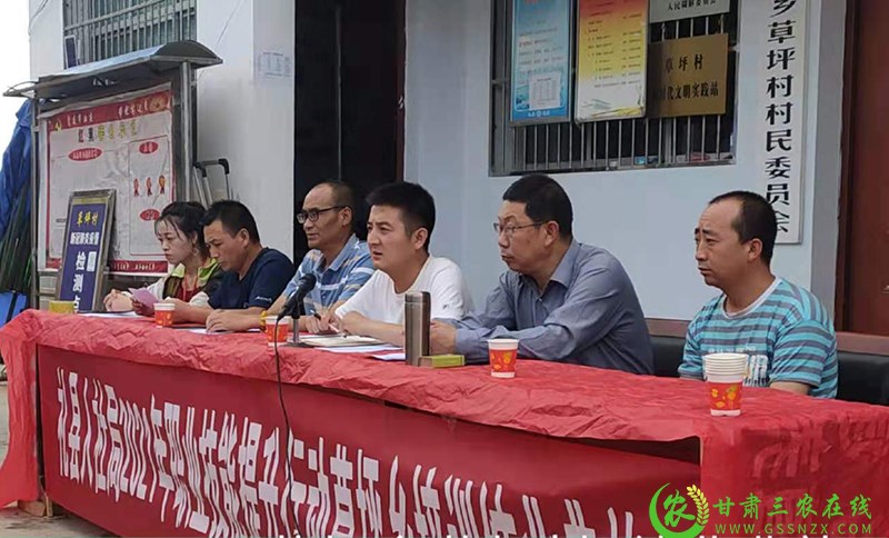 省農(nóng)產(chǎn)品質(zhì)檢中心駐禮縣草坪村工作隊(duì)組織開展農(nóng)民技能提升行動(dòng)取得顯著成效——家政服務(wù)培訓(xùn)助力鄉(xiāng)村振興